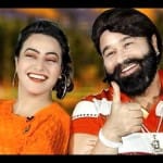 Honeypreet Insan