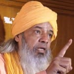 दरगाह दीवान सैयद जेनुल आबेदीन