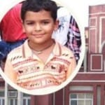 रयान मर्डर केस 