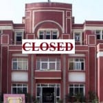 रयान स्कूल