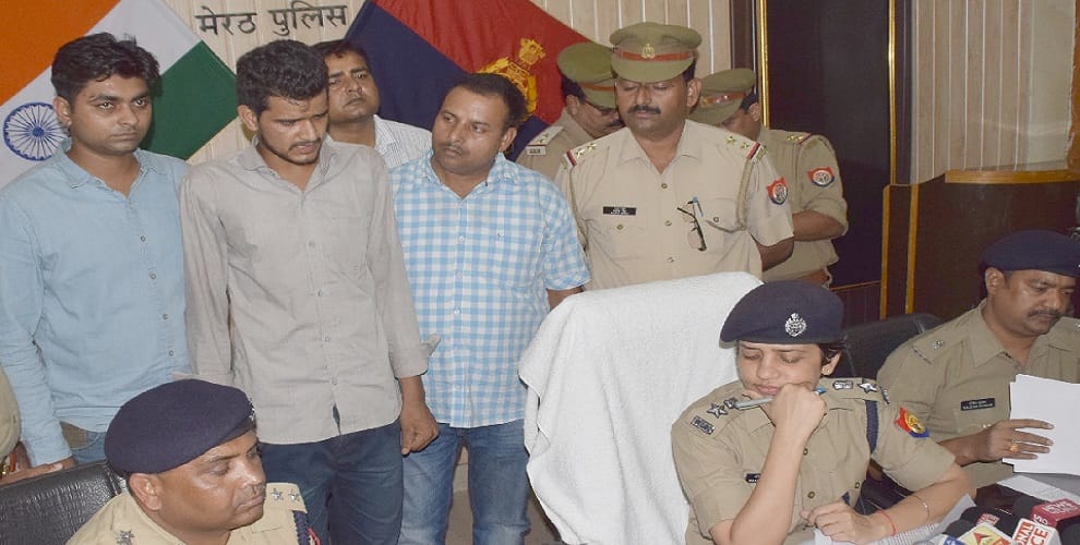 Mastermind Ajay spoke, slap was killed for revenge
