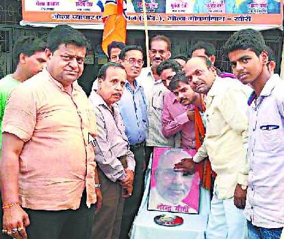 भाजपाइयों ने प्रधानमंत्री की दीर्घायु के लिए कराया सुंदरकांड का पाठ