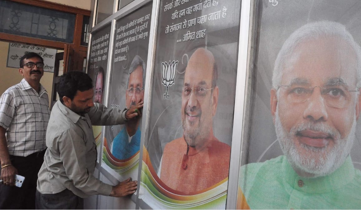 uttarakhand Bjp organized bullet rally for amit shah welcome