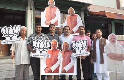 Know bjp National President amit shah Minute to minute programme