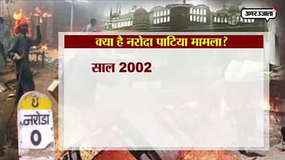 BJP PRESIDENT AMIT SHAH IN SIT COURT, BACKS MAYA KODNANI CASE IN GUJRAT 2002 RIOTS