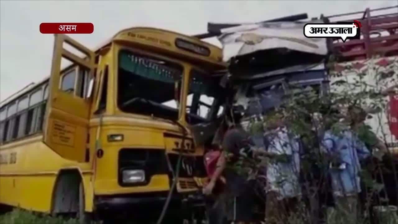 असम बस हादसा