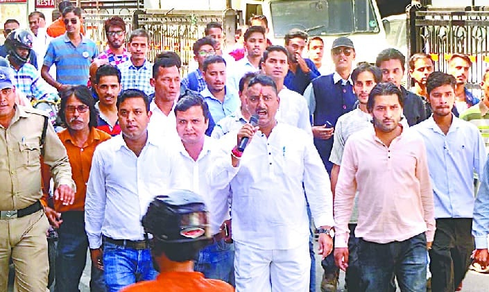congress protested against central government