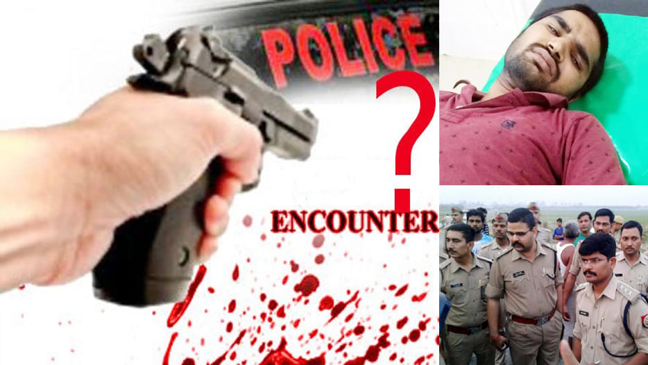 criminal sundar yadav story