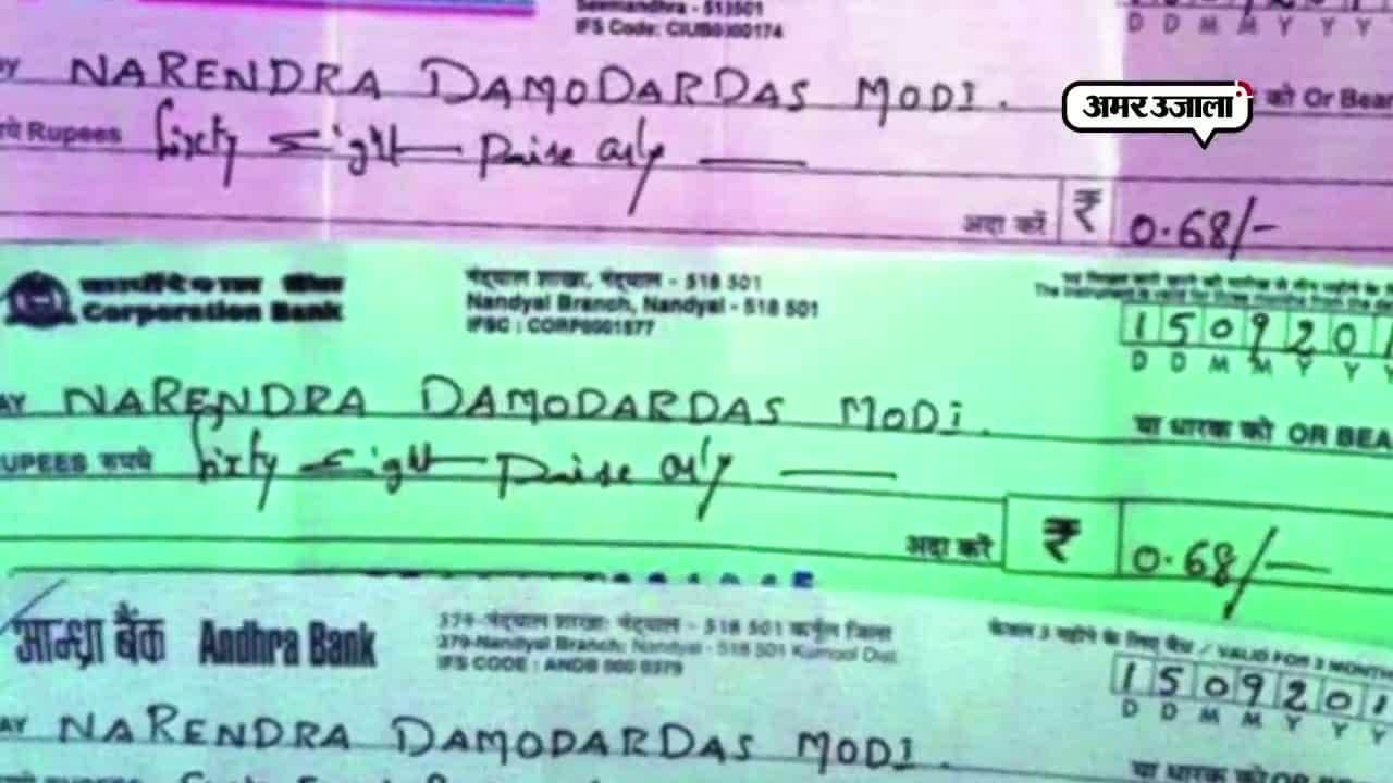 किसान आत्महत्या 