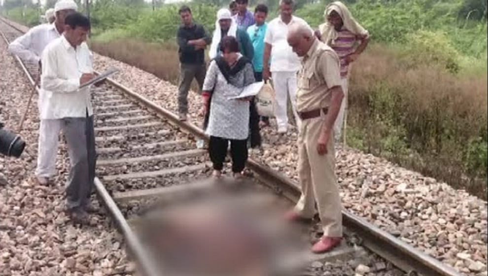 lover couples suicide with innocent child In Kaushambi