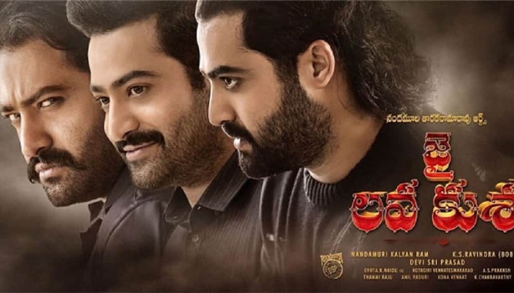 Jai Lava kusa breaks box office records of previews film Jantha garage 