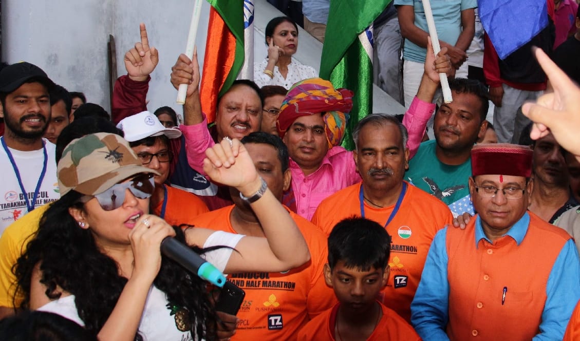 Actress kavita kaushik reached dehradun for drug free campaign