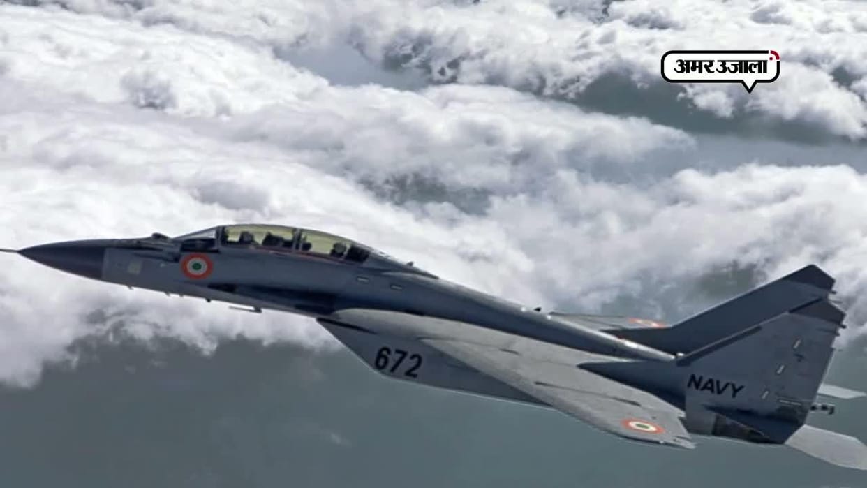 MiG-29 deployed for Air Defense in Ambala of Haryana