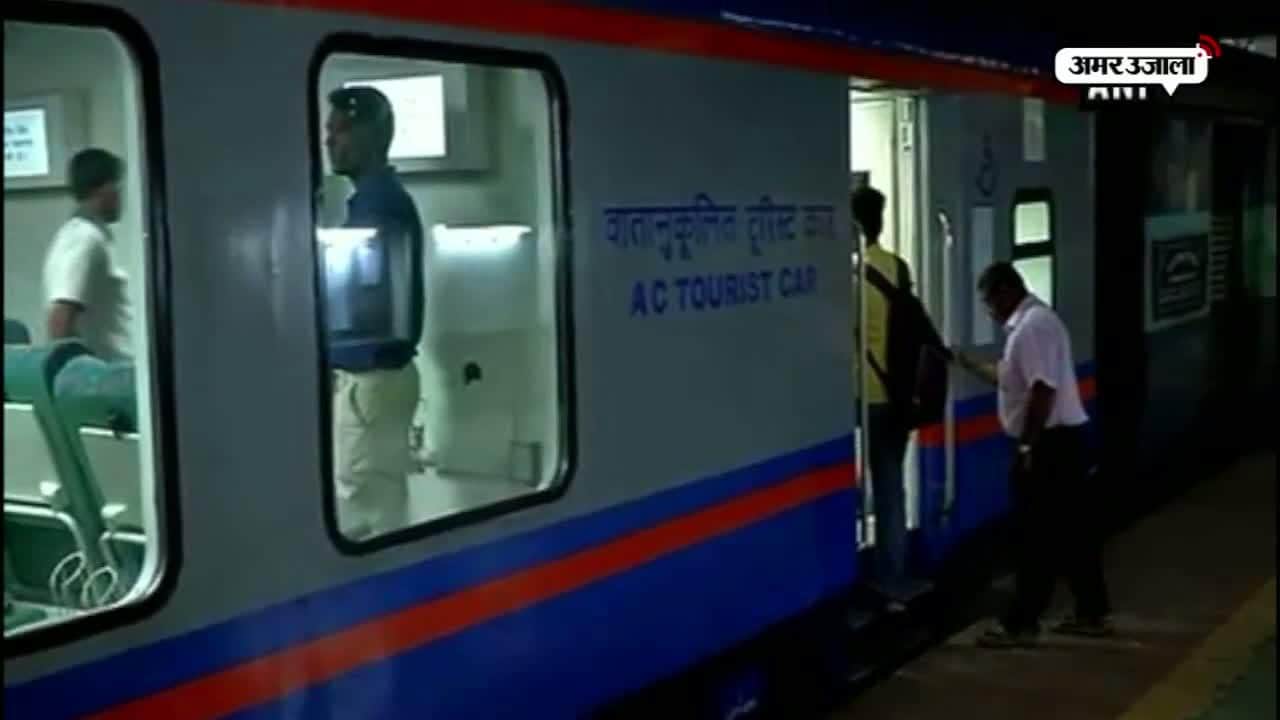 नया ट्रेन कोच