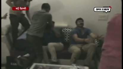 Watch: Fake Income Tax officers beaten up, later arrested