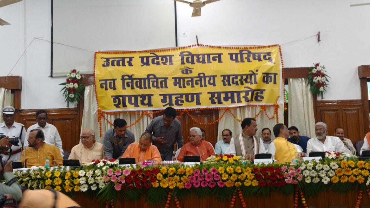 cm yogi, dinesh sharma, keshav maurya take oath for vidhan parishad