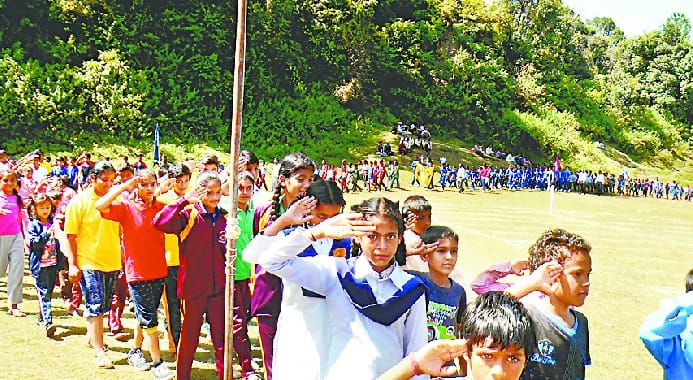 district level mini games competition begin
