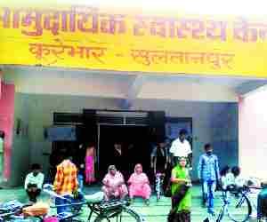 Doctors thrashed, Strike in hospital