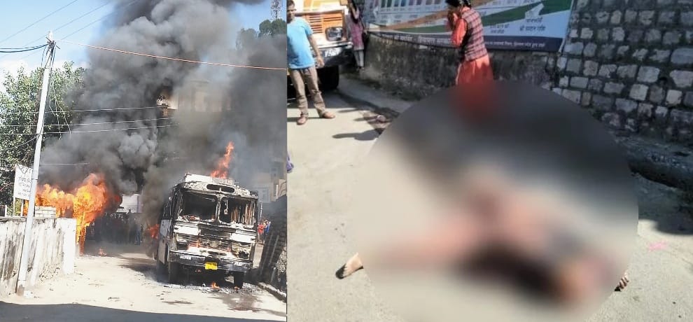 Woman crushed under bus in Nirmand Rampur Bushahr Himachal pradesh