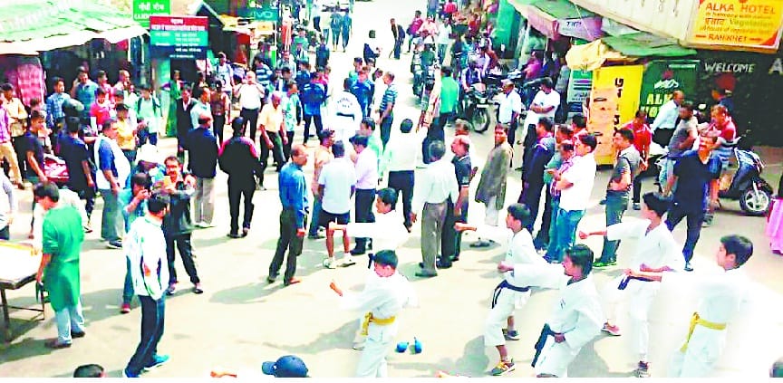 request for play ground, hockey, football played on the road