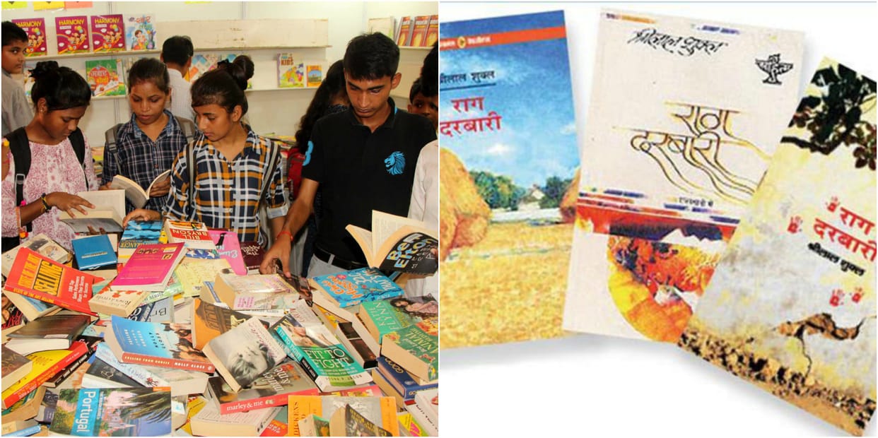 national sanskrit book fair over in varanasi