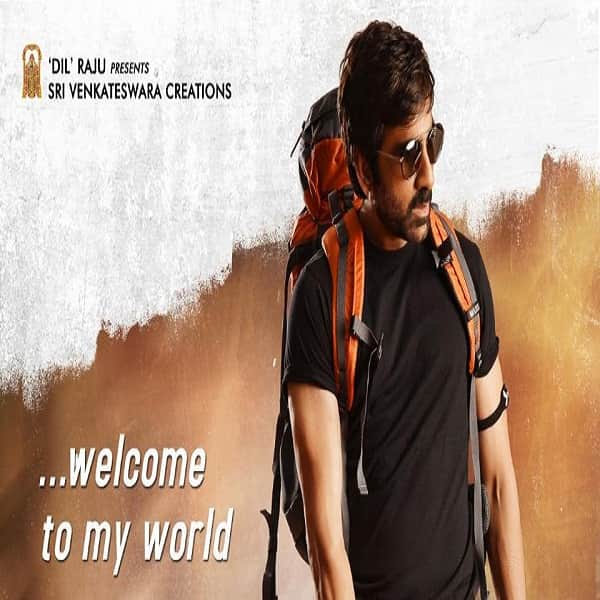 Top 5 most awaited Telugu Movies 2017