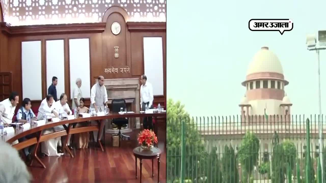रोहिंगिया 