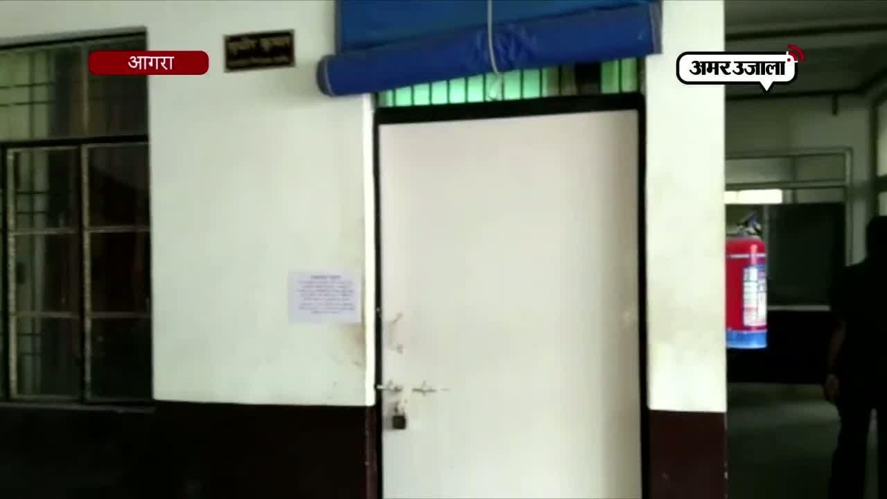 आरटीओ