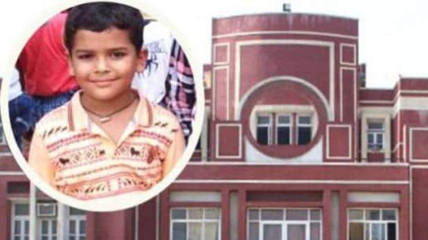 रयान मर्डर केस 