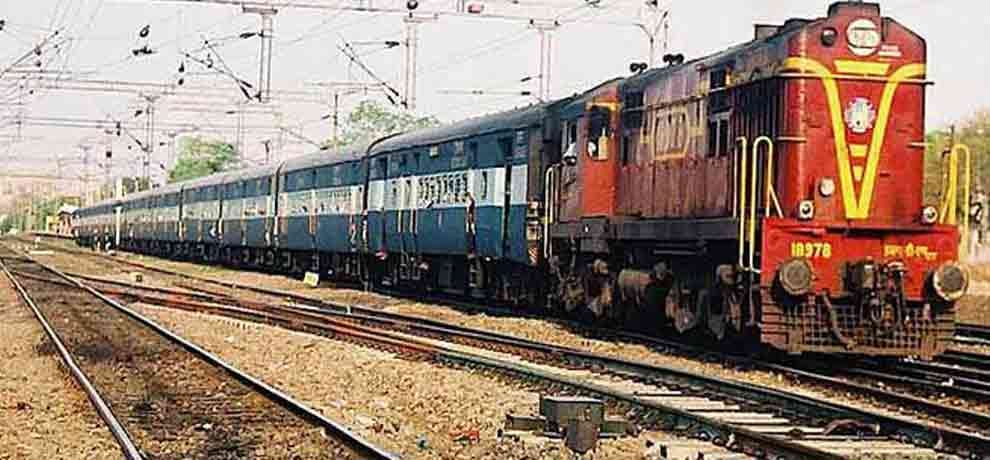 JOB IN INDIAN RAILWAY FOR 12TH PASSED 35000 SALARY