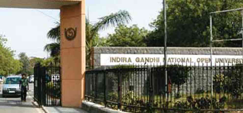 error in ignou official website student download admit card from here