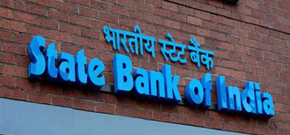 Government JOB OPPURTUNITIES IN SBI 76000 SALARY