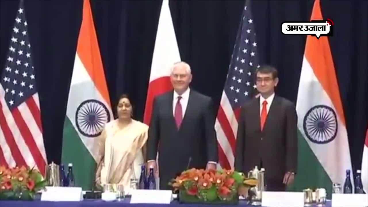 सुषमा स्वराज