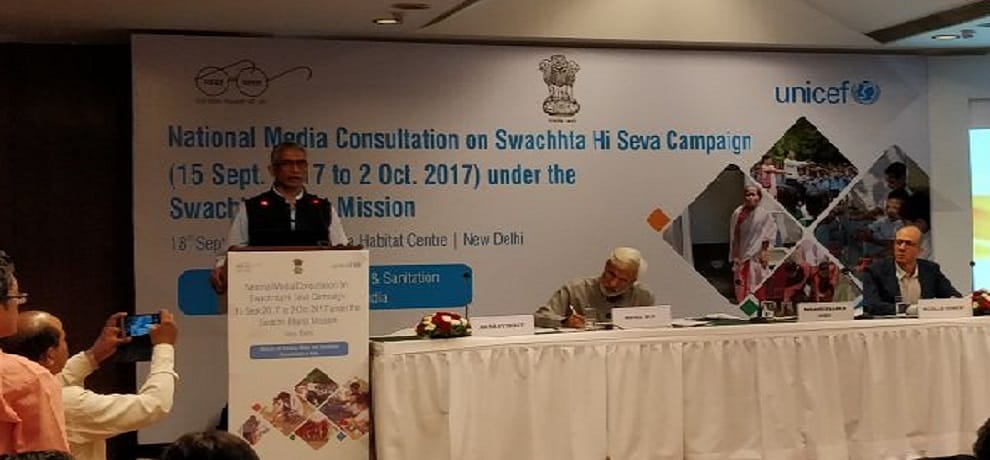 in 3 years more than 2 lakh villages in 5 states open defection free, says UNICEF