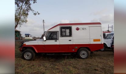 bike riders looted seventy lakhs from a cash van
