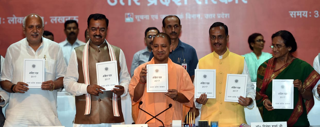 white paper of yogi government on previous government of Uttar Pradesh.