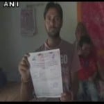 one paisa loan weave to a farmer in mathura 