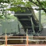 Japan will deploy an additional missile defence system on its northern island of Hokkaido
