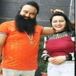 राम रहीम