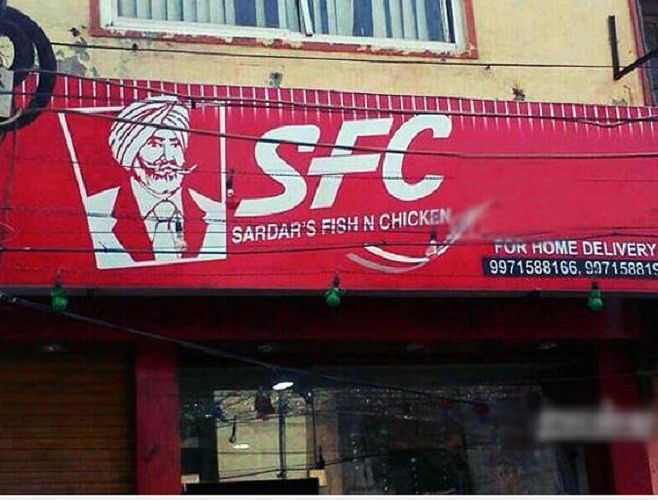 Funny Indian Restaurant Names