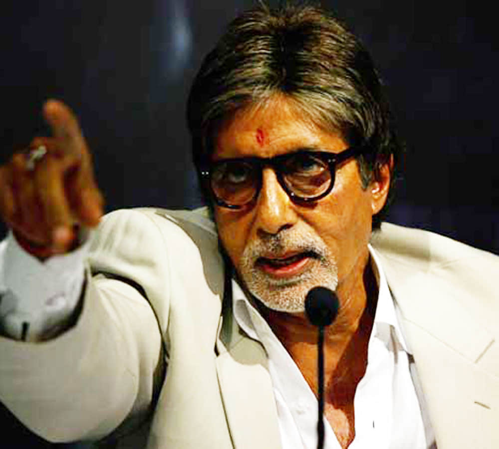 film star amitabh bachchan statement about uri attack