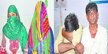 Two couples found in disgraceful condition, court sent to jail