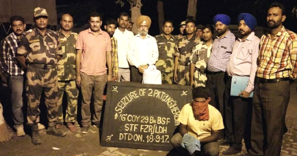 Drugs smuggling on the border, BSF caught 14 kg heroin in 2 days