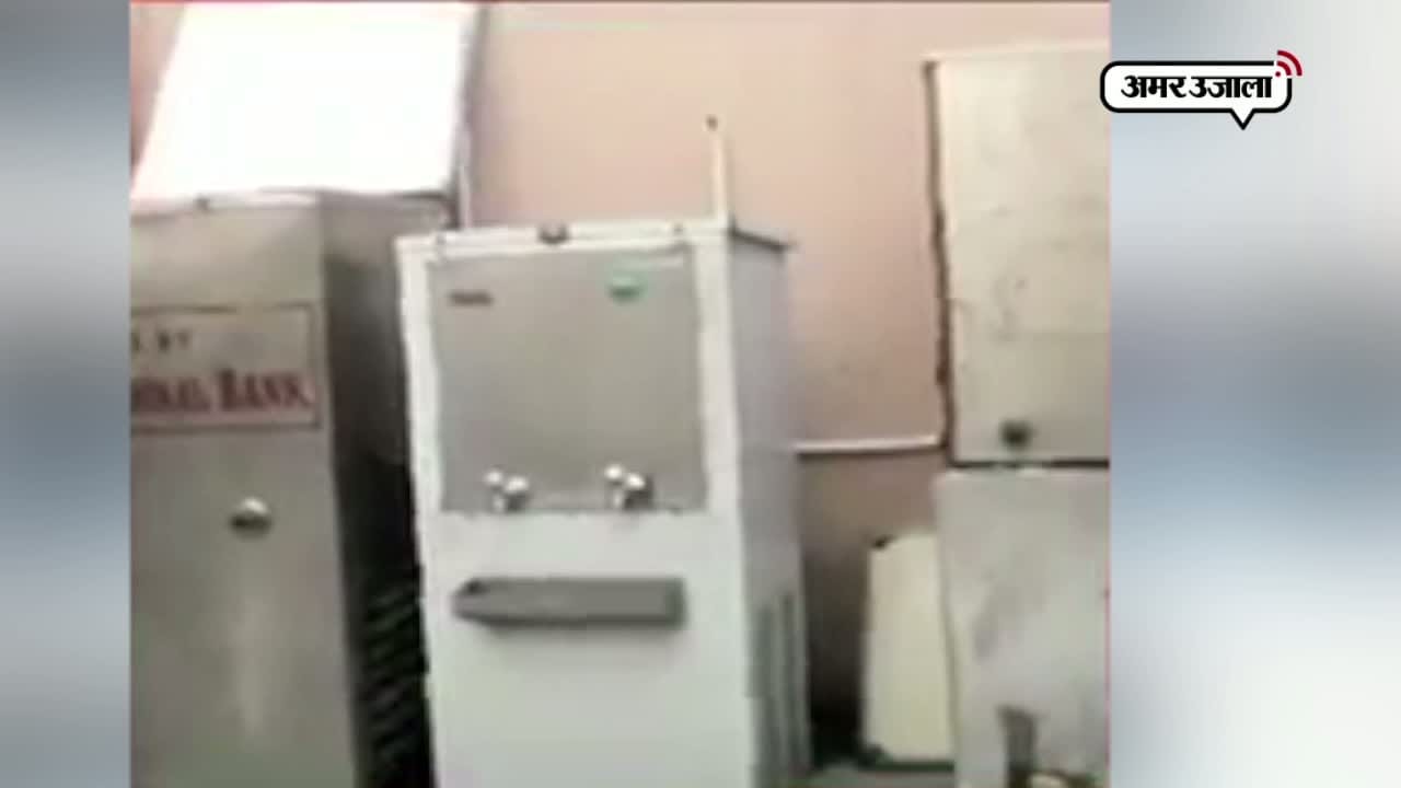अलीगढ़
