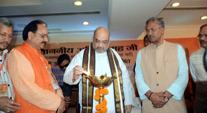 Amit shah share planning for bjp victory in election 