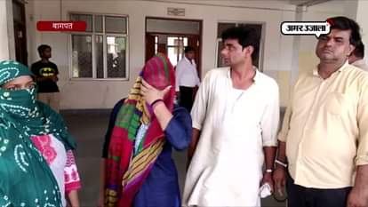 in obscene condition Two arrested in badaut of baghpat