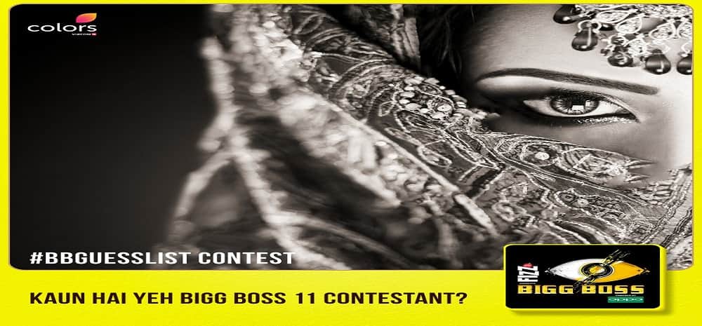 photo leaked from the set of bigg boss 11 getting viral over social media  