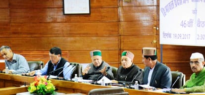 himachal govt decided to start pre-nursery classes in govt school