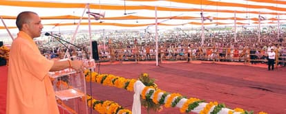cm yogi adityanath accepted that drought in west up