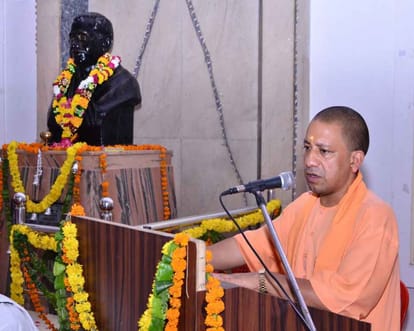 deendayal dham in mathura will be developed as piligrimage 
